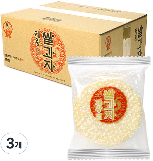 제왕 쌀과자 바삭한맛 원형, 1kg, 3개