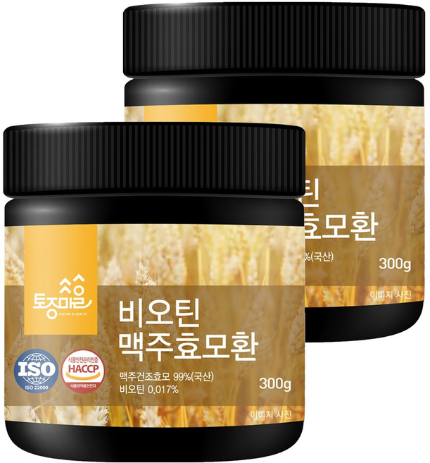 토종마을 비오틴 맥주효모환, 2개, 300g