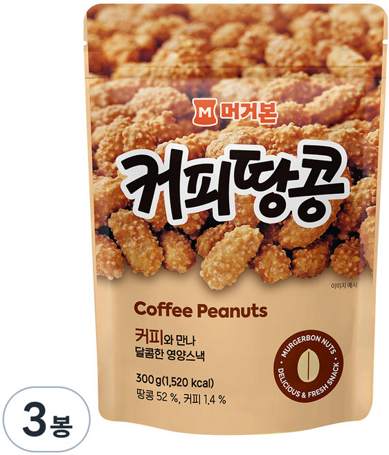 머거본 커피땅콩, 300g, 3개