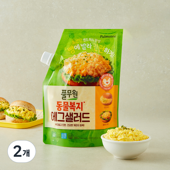 풀무원 동물복지 인증 에그샐러드, 800g, 2개