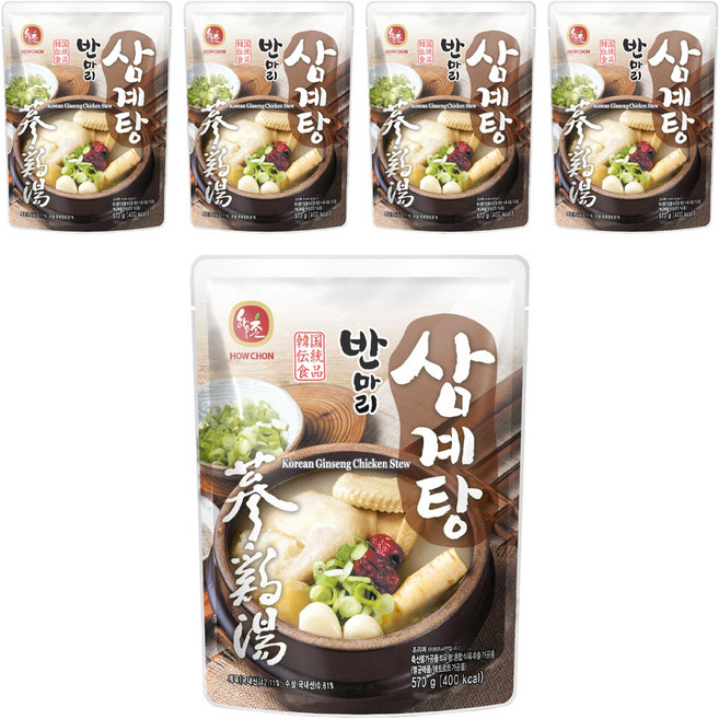 하우촌 반마리 삼계탕, 570g, 5개