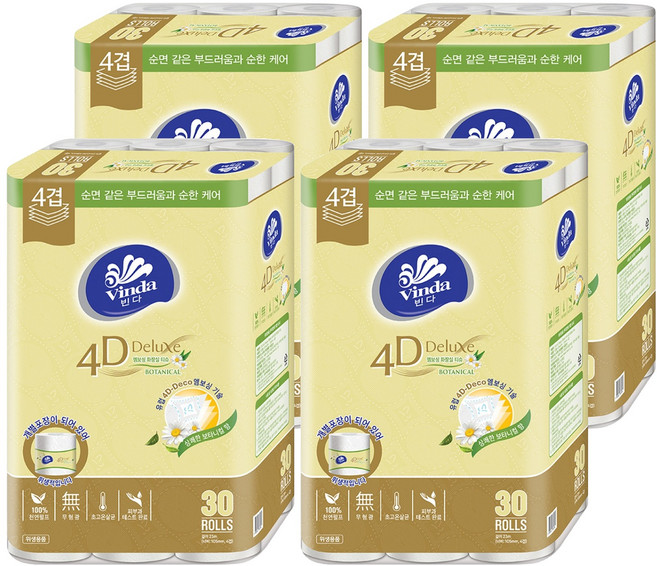 빈다 천연펄프 4겹 4D 디럭스 엠보싱 보타니컬 롤화장지, 23m, 30개입, 4개
