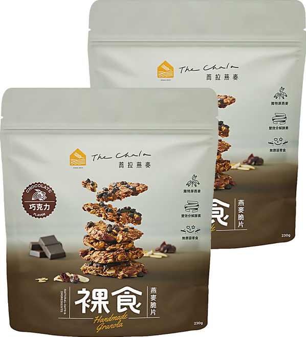 The Chala 蕎拉燕麥 裸食燕麥脆片 巧克力, 230g, 2包