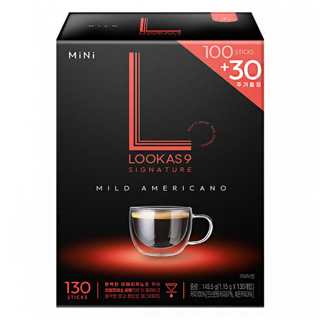 LOOKAS9 溫醇美式咖啡 149.5g, 1.15g, 130包, 1盒