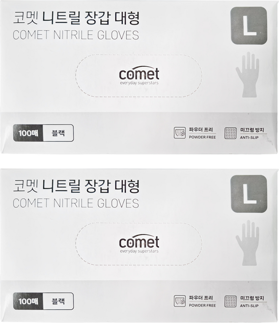 comet 合成橡膠手套 100入, 大(L), 黑色, 2盒