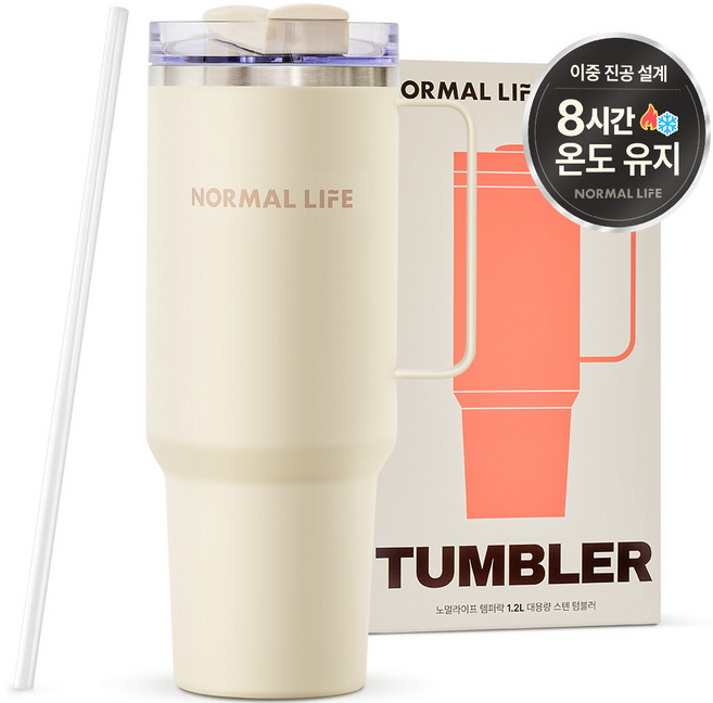 노멀라이프 템퍼락 대용량 스텐 텀블러, 크림, 1.2L, 1개