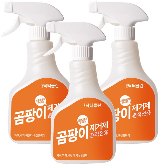 닥터클린 디앤디 곰팡이제거제 흔적전용, 500ml, 3개