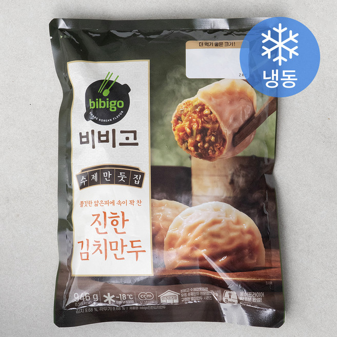 비비고 수제만둣집 진한 김치만두 (냉동), 946g, 1개