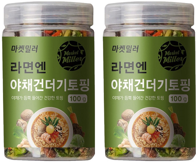 마켓밀러 라면엔 야채 건더기 토핑, 100g, 2개