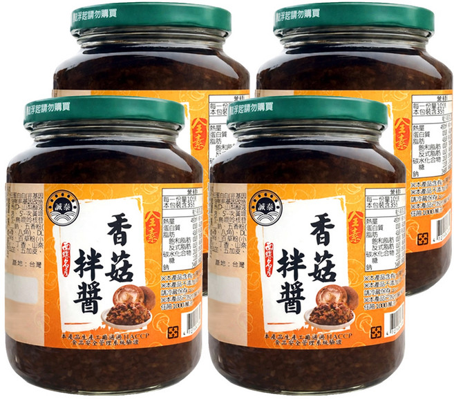 誠泰 香菇拌醬, 350g, 4罐