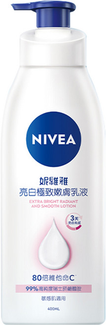 NIVEA 妮維雅 亮白極致嫩膚乳液, 400ml, 1件