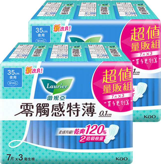 Laurier 蕾妮亞 台灣公司貨 零觸感特薄衛生棉, 超長夜用型 35cm, 21片, 2包