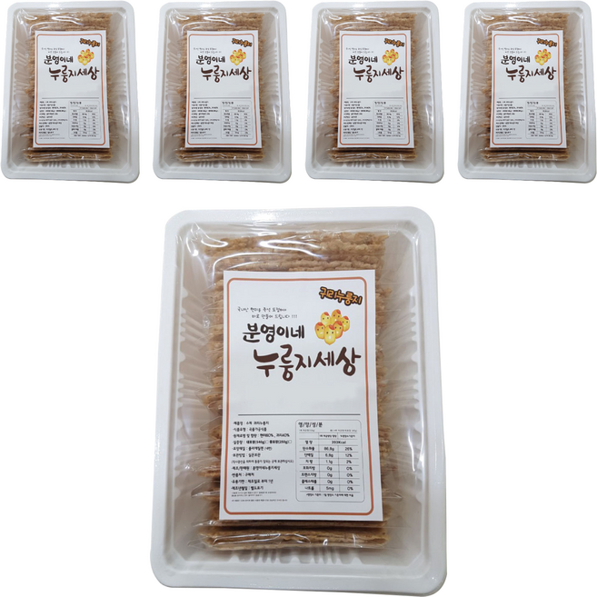 분영이네 누룽지세상 귀리누룽지, 250g, 5개