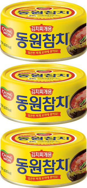 동원참치 김치찌개용, 150g, 3개