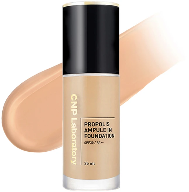 씨앤피 프로폴리스 앰플 인 파운데이션 35ml, 23호, 1개 - 쿠팡