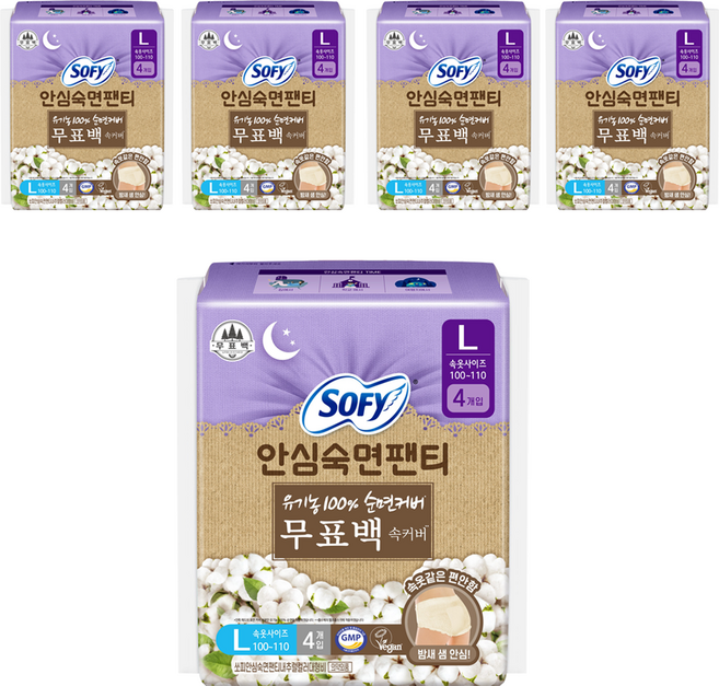 쏘피 안심숙면팬티 입는 오버나이트, 4개입, 5개