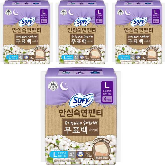 쏘피 안심숙면팬티 입는 오버나이트, 4개입, 4개