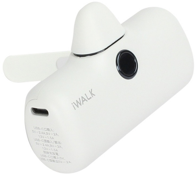 Iwalk Battery 口袋充電寶Pro 閃充 支架版 原廠保固, LPS001L, 白晝