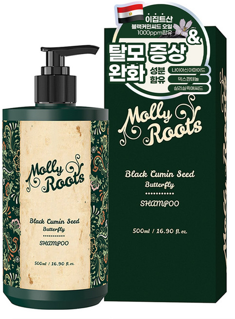 몰리루트 블랙커민씨드 버터플라이 샴푸, 500ml, 1개