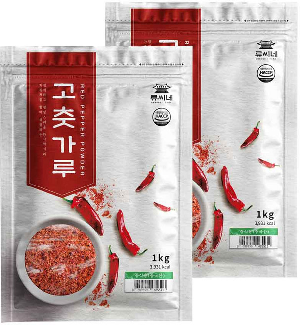 류씨네 중국산 고춧가루 중식용, 1kg, 2개