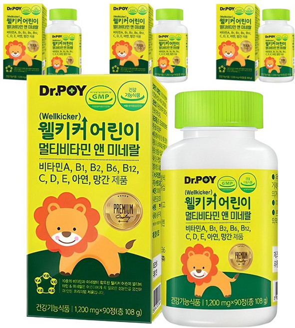 DrPoy Wellkicker 兒童綜合維他命與礦物質, 90錠, 4個