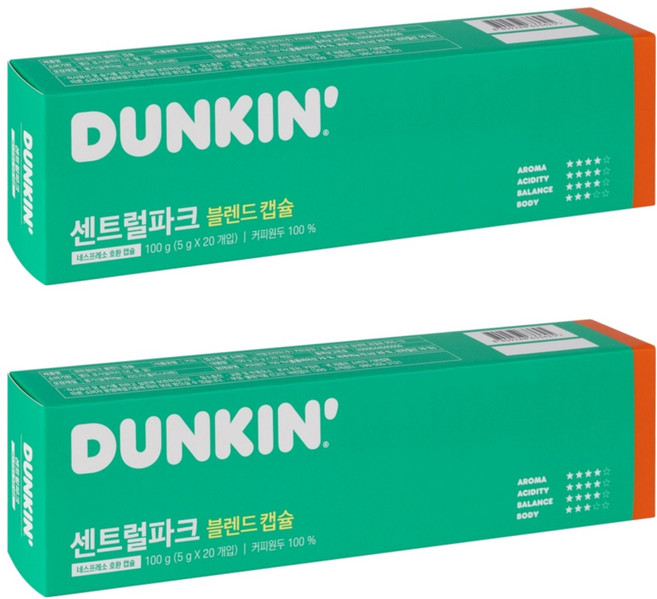 던킨도너츠 센트럴 파크 블렌드 캡슐커피, 5g, 20개입, 2개