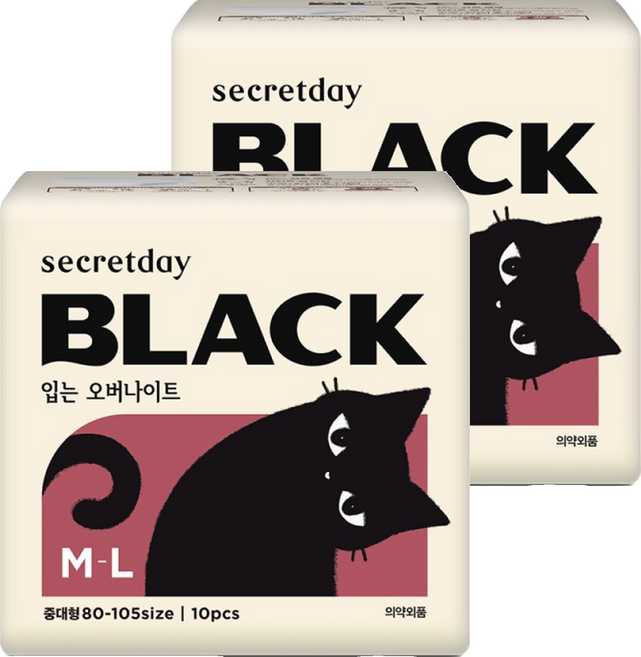 시크릿데이 블랙캣 입는 오버나이트, 중대형, 10개입, 2개