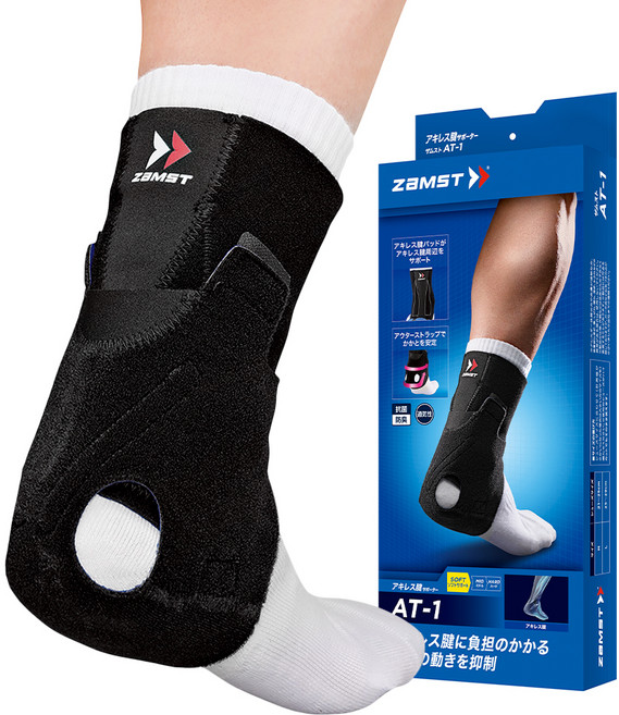 잠스트 발목 보호대 AT-1, 1개, 블랙