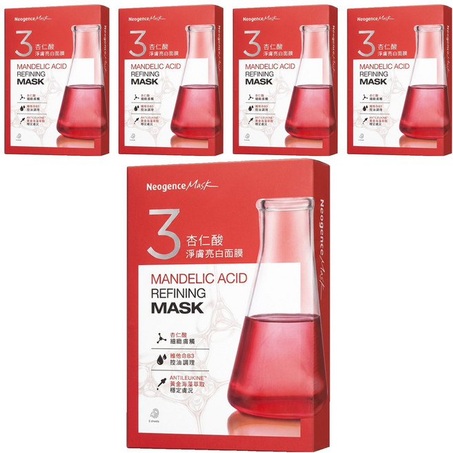 Neogence 霓淨思 杏仁酸淨膚亮白面膜 28ml, 5片, 5盒