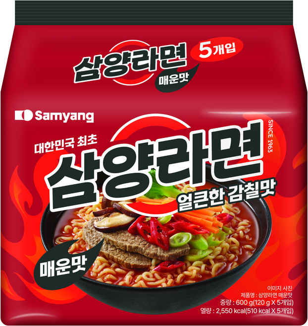 삼양라면 매운맛 120g, 5개