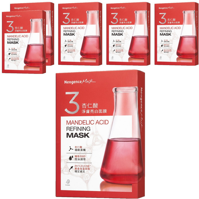 Neogence 霓淨思 杏仁酸淨膚亮白面膜 28ml, 5片, 6盒