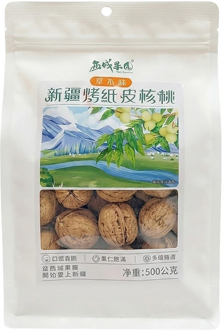 West Orchard 西域果園 新疆烤紙皮核桃 草本味, 1包, 500g
