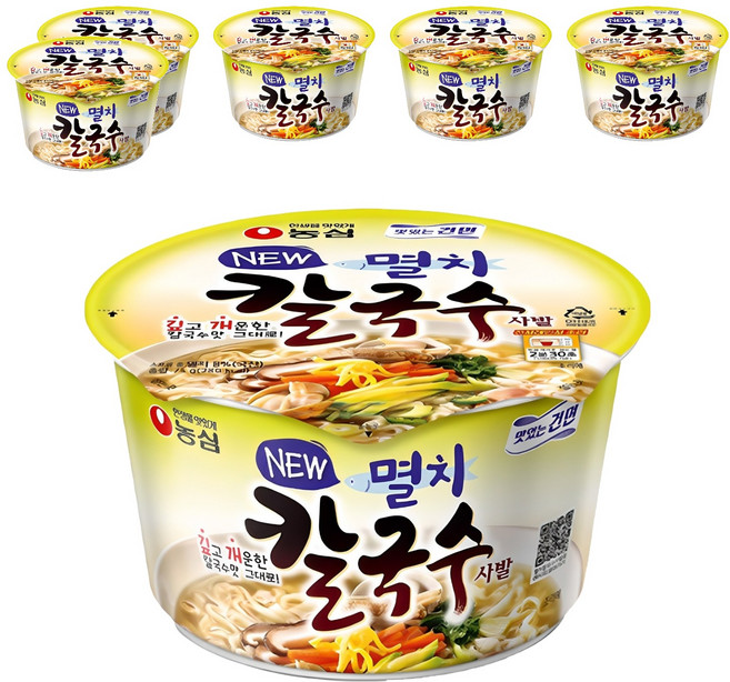 농심 멸치칼국수 사발 75g, 6개