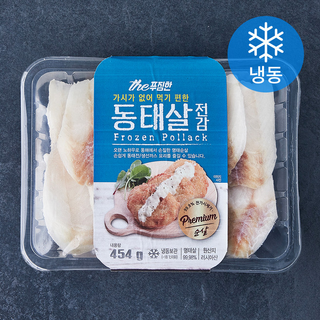 해마 the푸짐한 가시가 없어 먹기 편한 동태살 전감(냉동), 454g, 1개