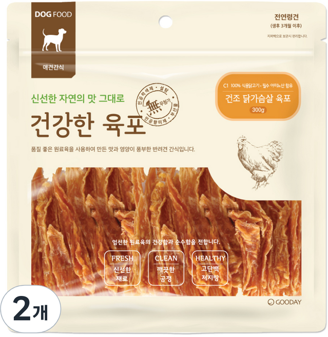 굿데이 강아지 건강한 건조간식, 건조 닭가슴살 육포, 300g, 2개