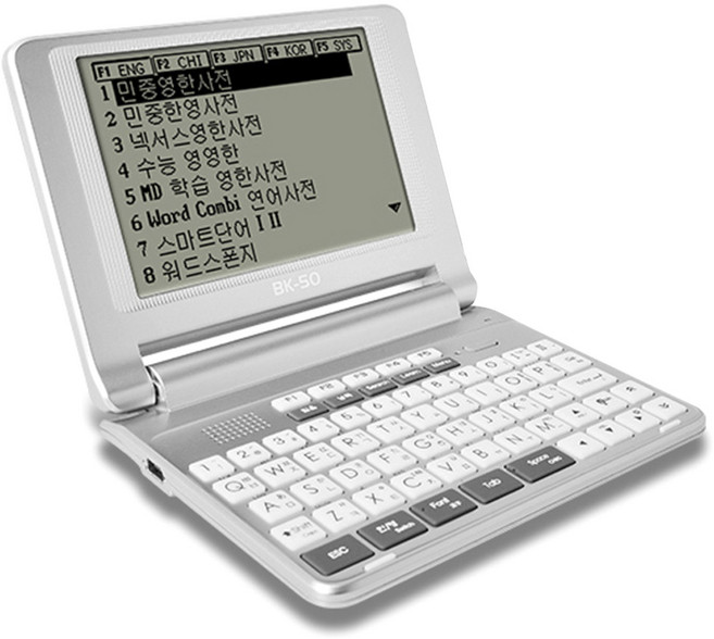 베스타 전자사전 베스타 BK-50