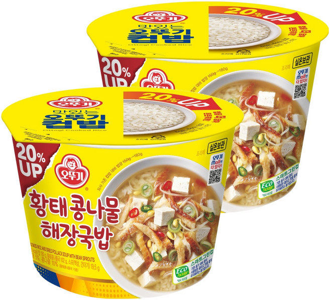 오뚜기 황태 콩나물 해장국밥, 301.5g, 2개