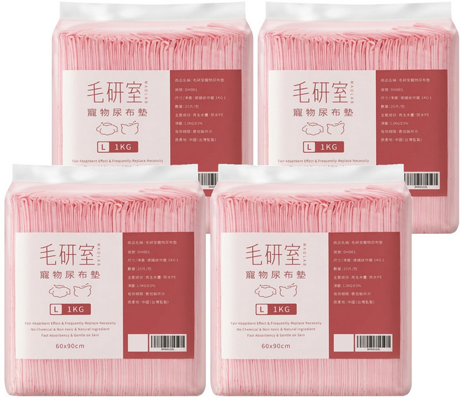 MAOLAB 毛研室 寵物尿布墊 超值包 1kg, 4包, 25片