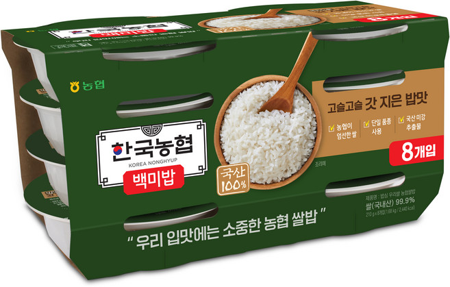Nonghyup Bapsim 方便米飯 7 + 1, 8入, 210g