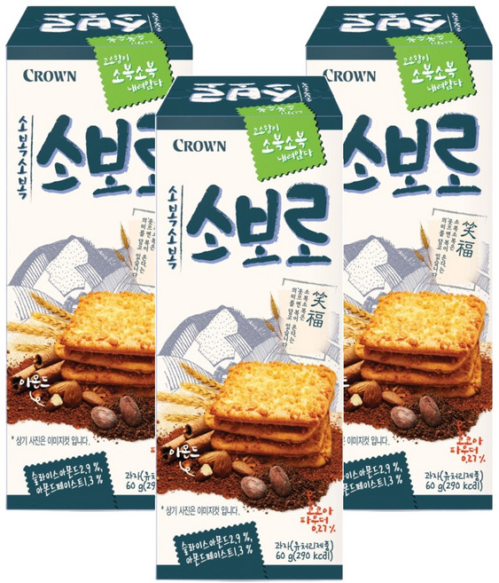 크라운 소복소복 소보로 쿠키, 60g, 3개