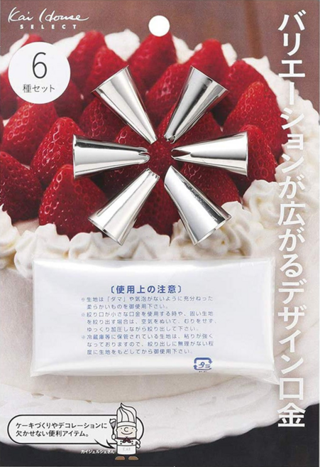 KAI 貝印 House 奶油嘴 擠奶油袋組 DL-6319, 銀色 + 透明色, 1組