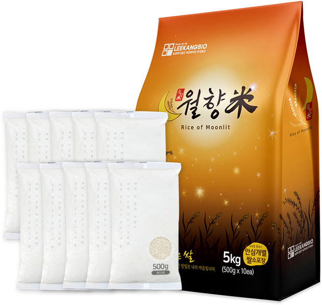 월향미 골든퀸 쌀 소포장, 500g, 10개, 상등급