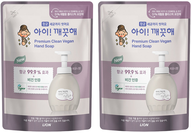 아이깨끗해 프리미엄 클린 비건 핸드워시 피오니향 리필, 400ml, 2개
