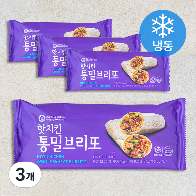 남향푸드또띠아 핫치킨 통밀브리또 (냉동), 125g, 4개입, 3개