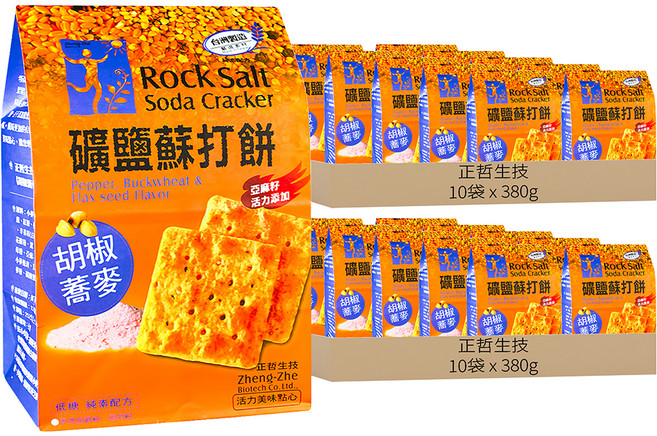 正哲生技 礦鹽蘇打餅 胡椒蕎麥 純素, 380g, 20袋