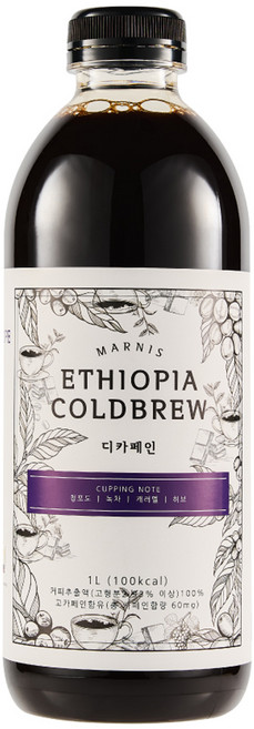 마르니스 디카페인 콜드브루 원액 1L 에디오피아, 단품, 1개
