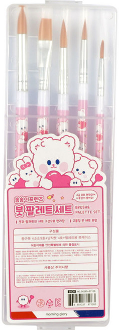 모닝글로리 댕댕이프렌즈 붓 5종 + 팔레트, 핑크, 1세트