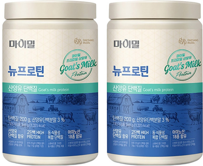 마이밀 정품 뉴프로틴 산양유 단백질 파우더, 340g, 2개