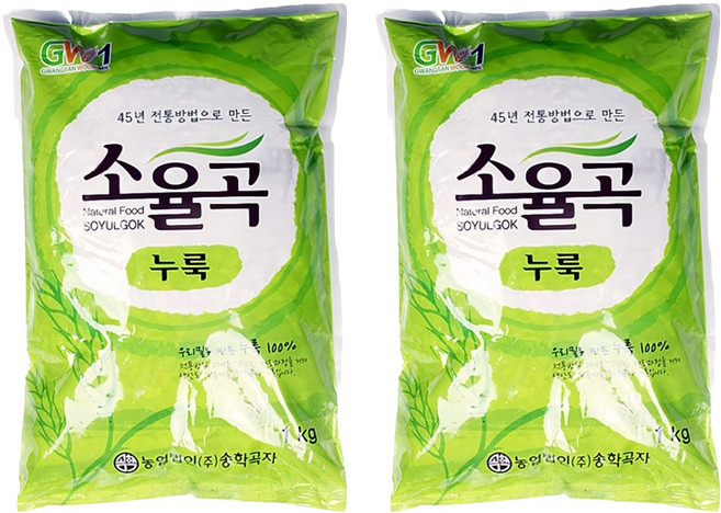 송학곡자 우리밀 누룩, 1kg, 2개