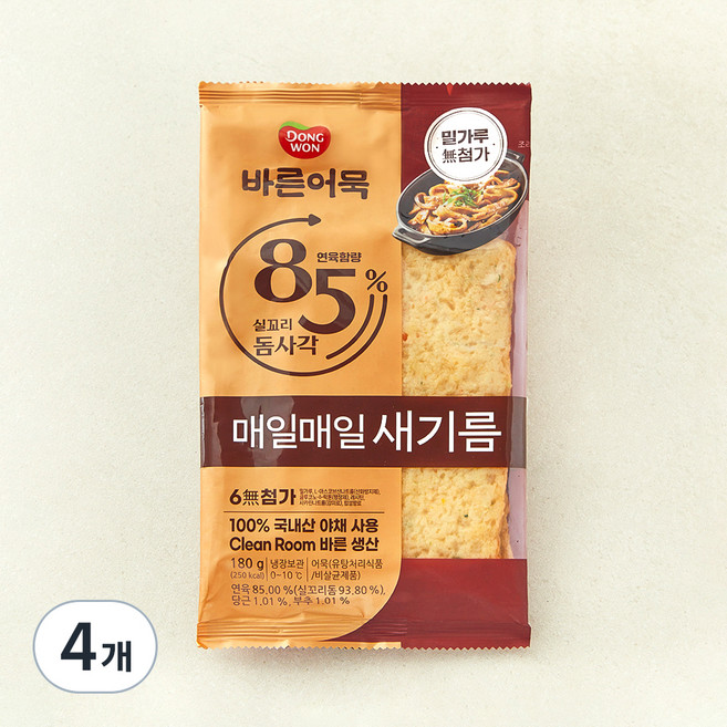 바른어묵 85% 실꼬리돔사각 어묵, 180g, 4개